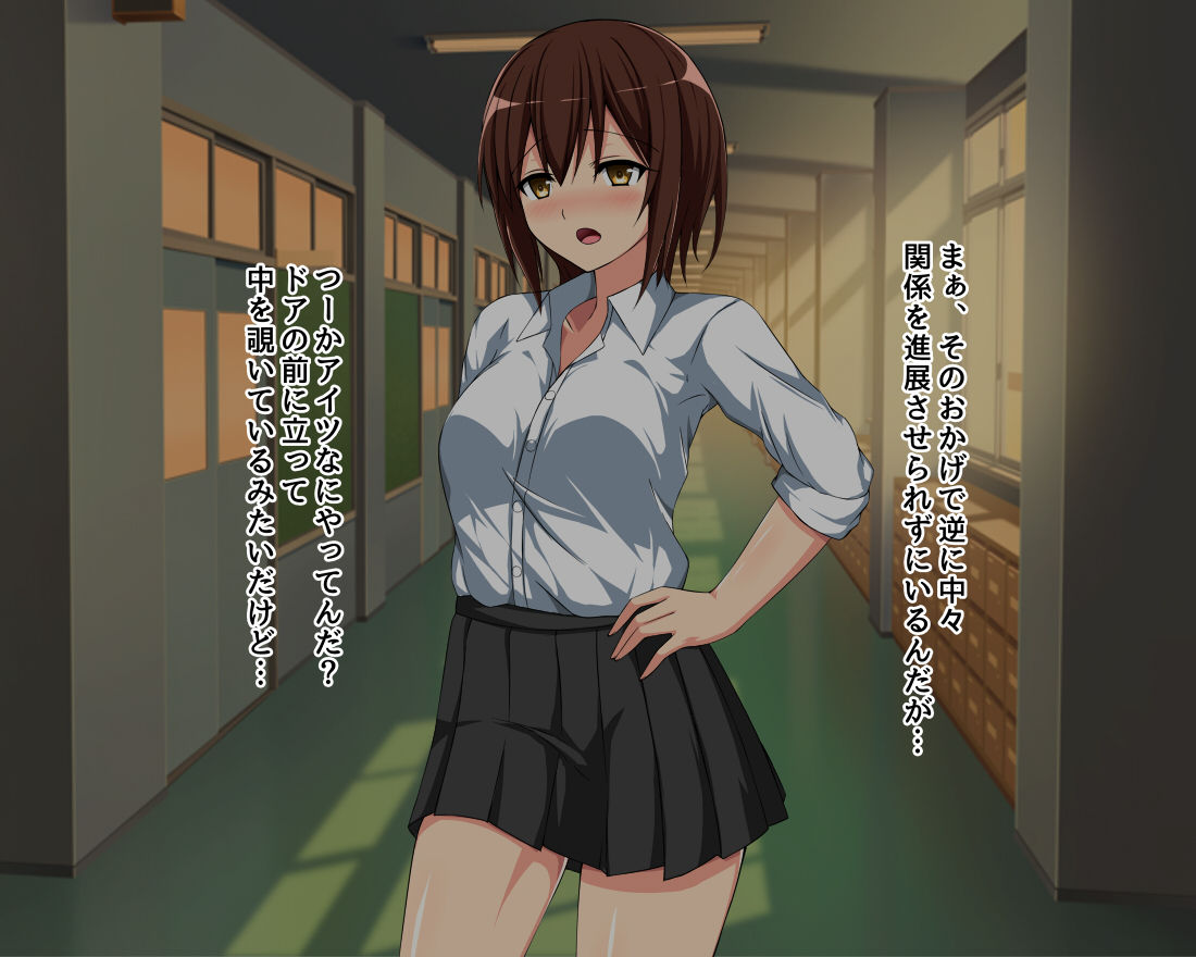 Koukishin de Osananajimi to Sex Shitara Mechakucha Kimochiyokute Hamatta page 6 full