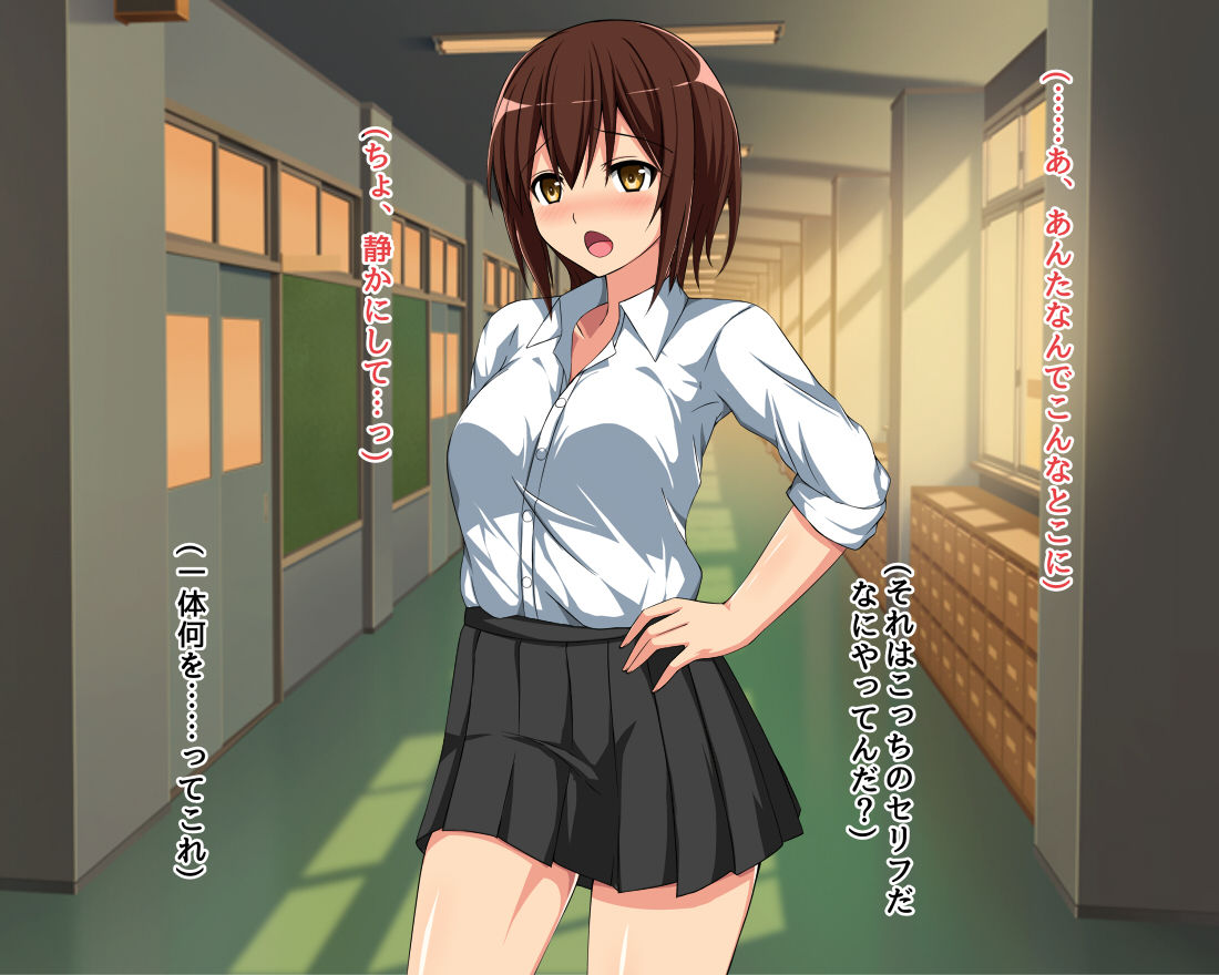 Koukishin de Osananajimi to Sex Shitara Mechakucha Kimochiyokute Hamatta page 7 full