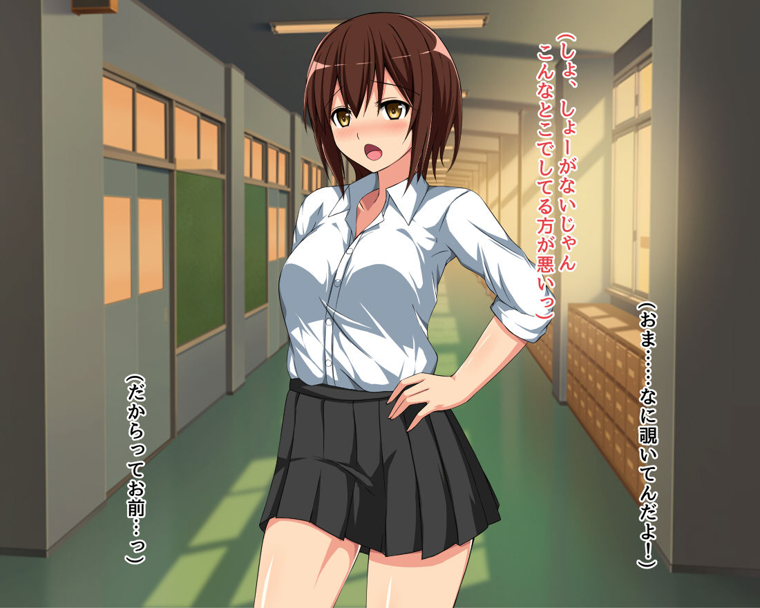 Koukishin de Osananajimi to Sex Shitara Mechakucha Kimochiyokute Hamatta page 9 full