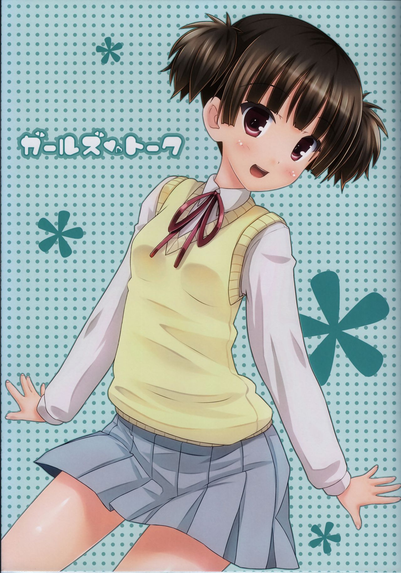 Girls’ Talk page 2 full