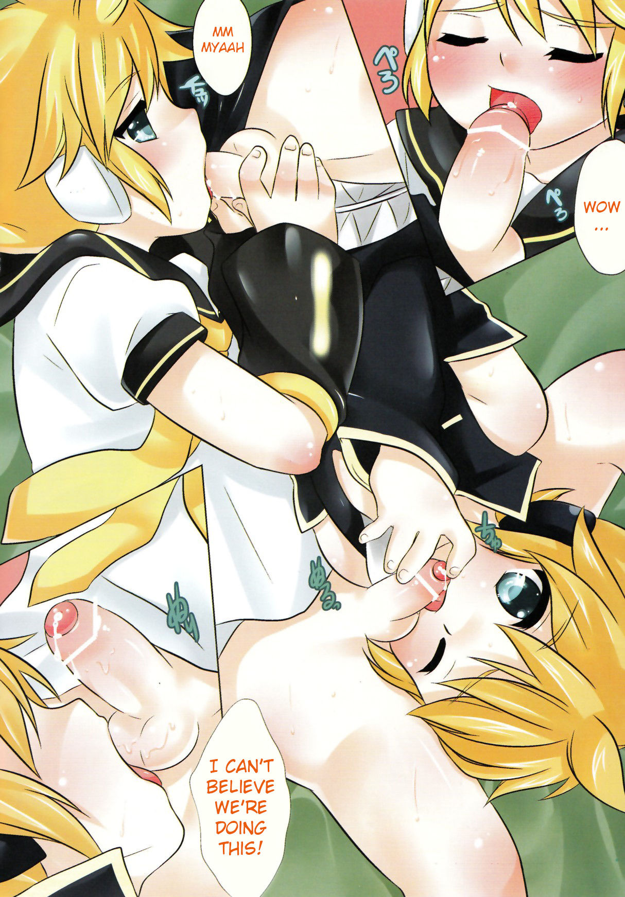 Project Len-kyun 2 page 6 full