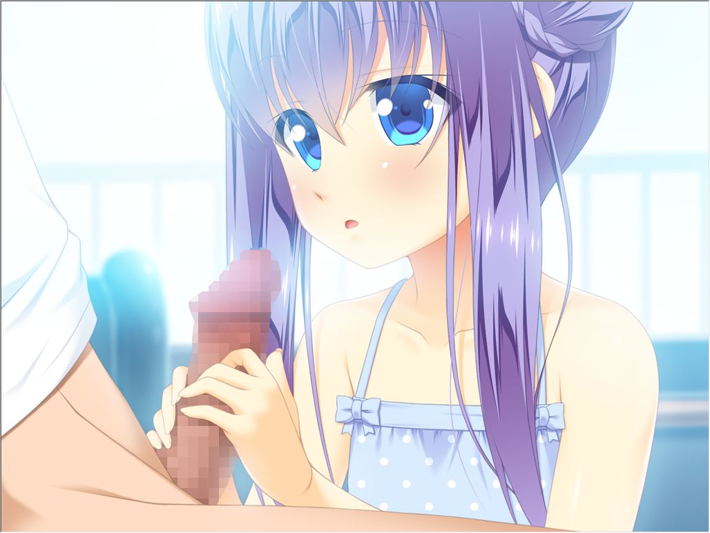 Maiyome page 3 full
