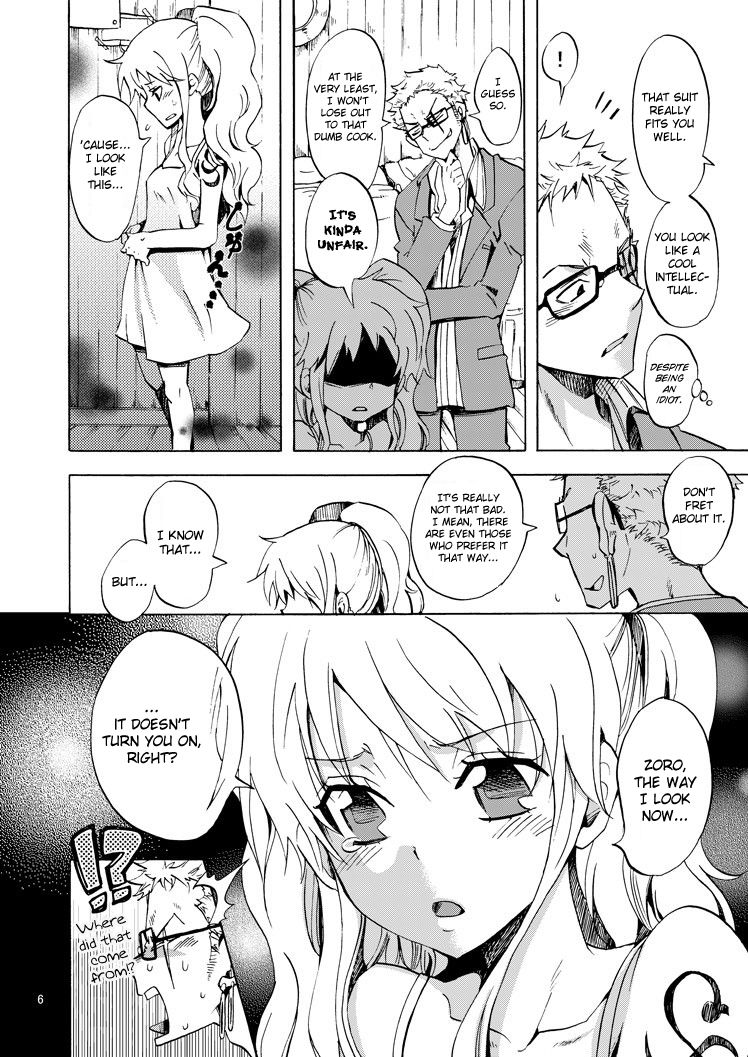Chibi Koukaishi o Mederu Hon | Tiny Navigator Appreciation Book page 5 full