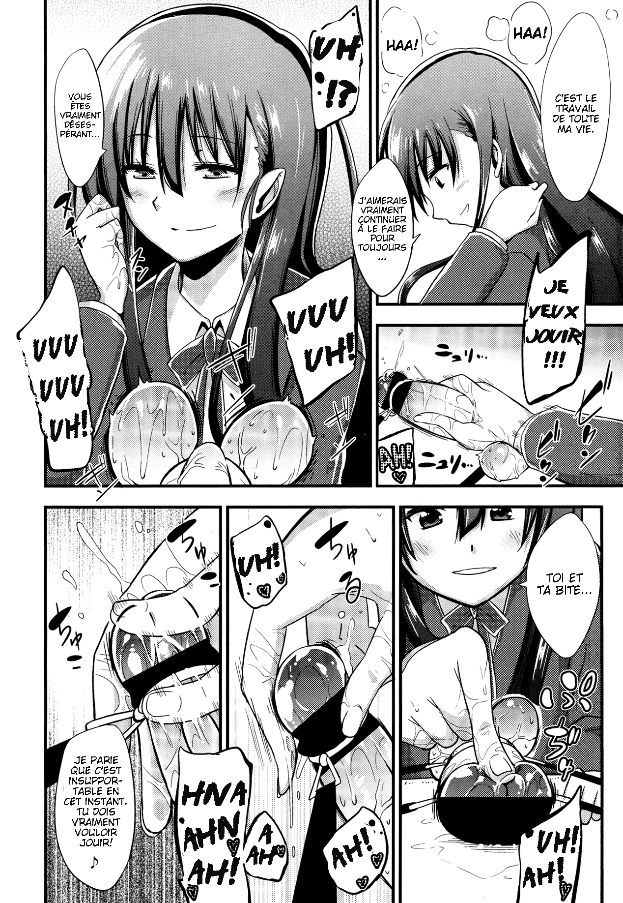 Kanzen Kanri no Kankei | A relationship of absolute control page 4 full