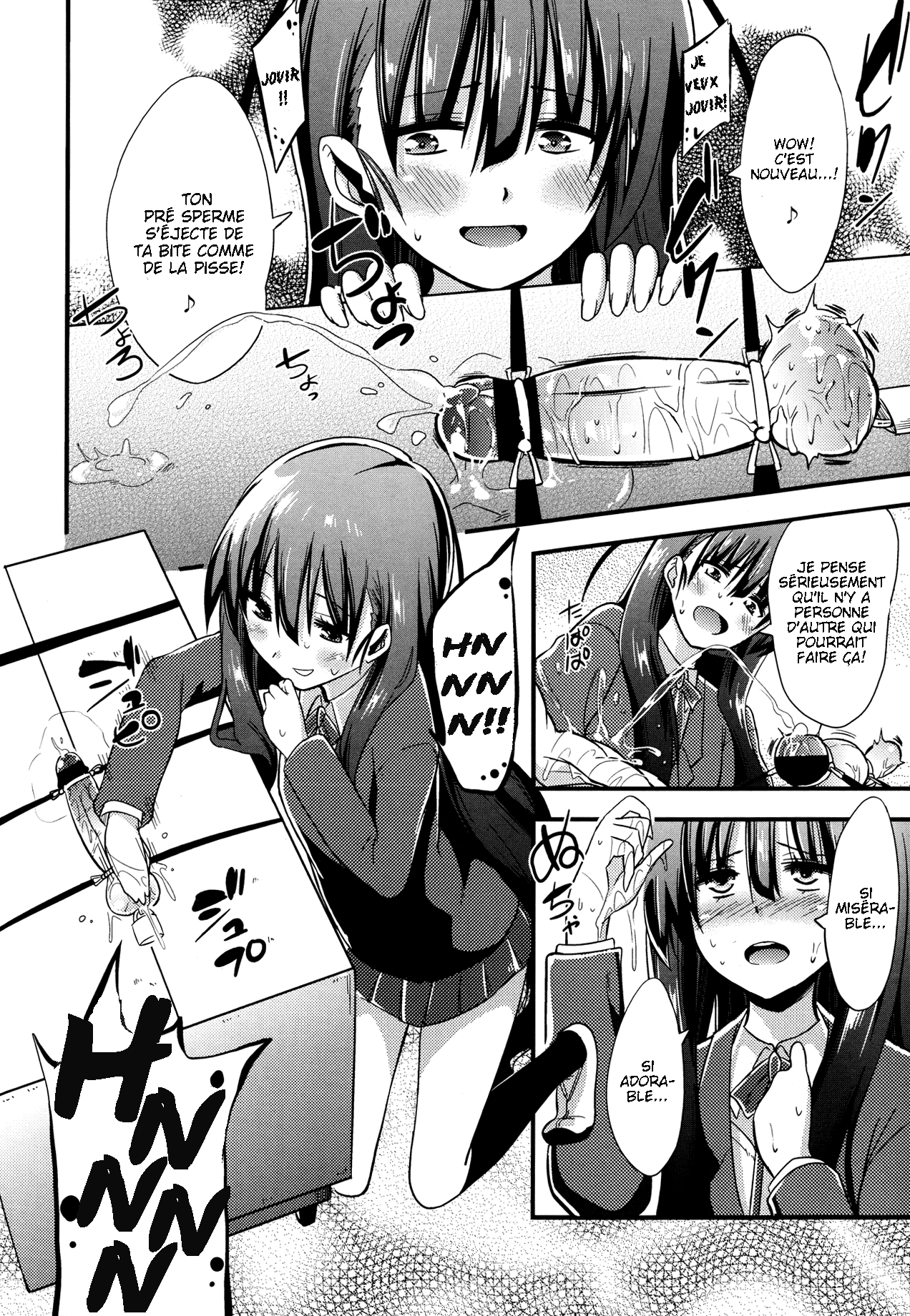 Kanzen Kanri no Kankei | A relationship of absolute control page 6 full