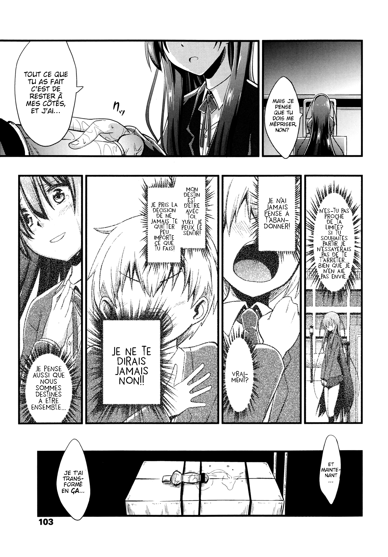 Kanzen Kanri no Kankei | A relationship of absolute control page 7 full