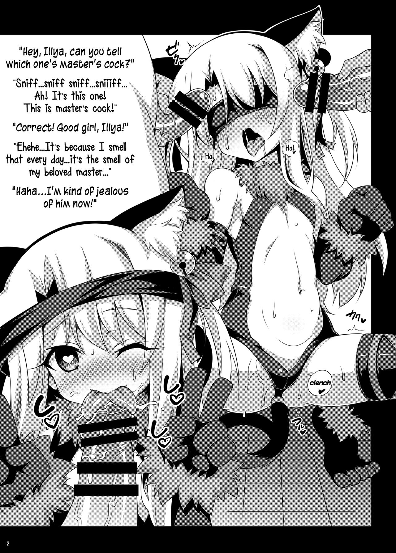 Kedamono Gokko -Beast Mode- | Beast Danger page 2 full