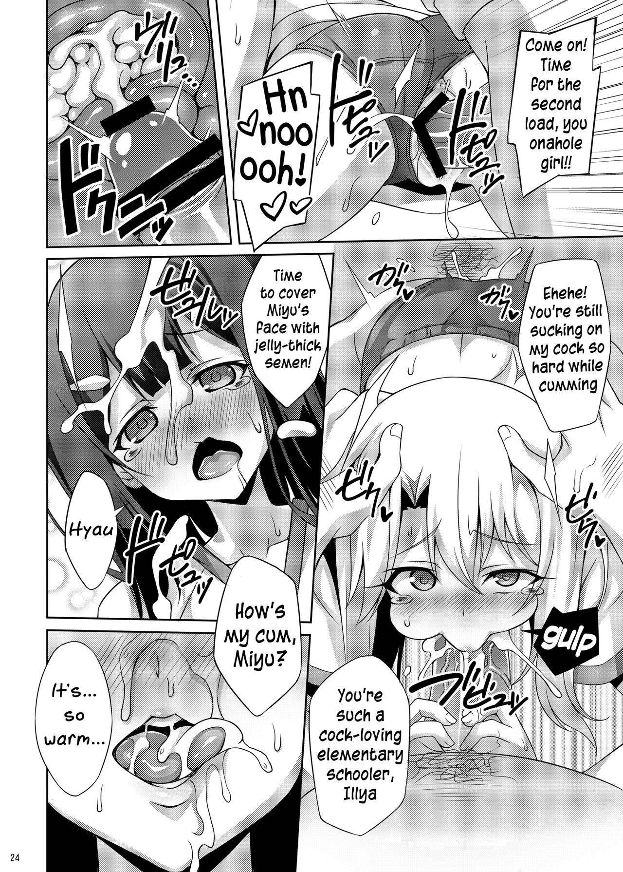 Kedamono Gokko -Beast Mode- | Beast Danger page 7 full