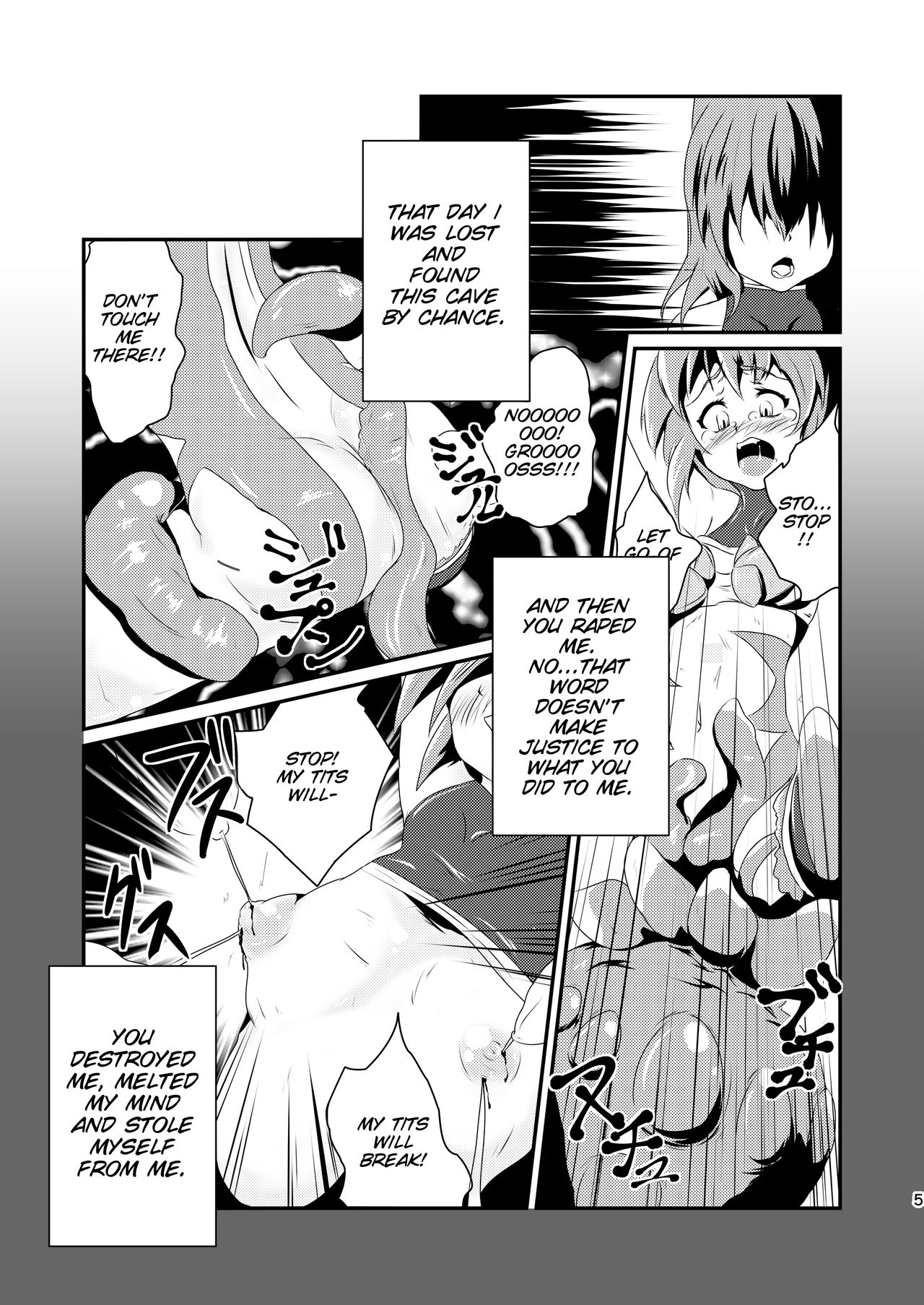 instinct page 6 full