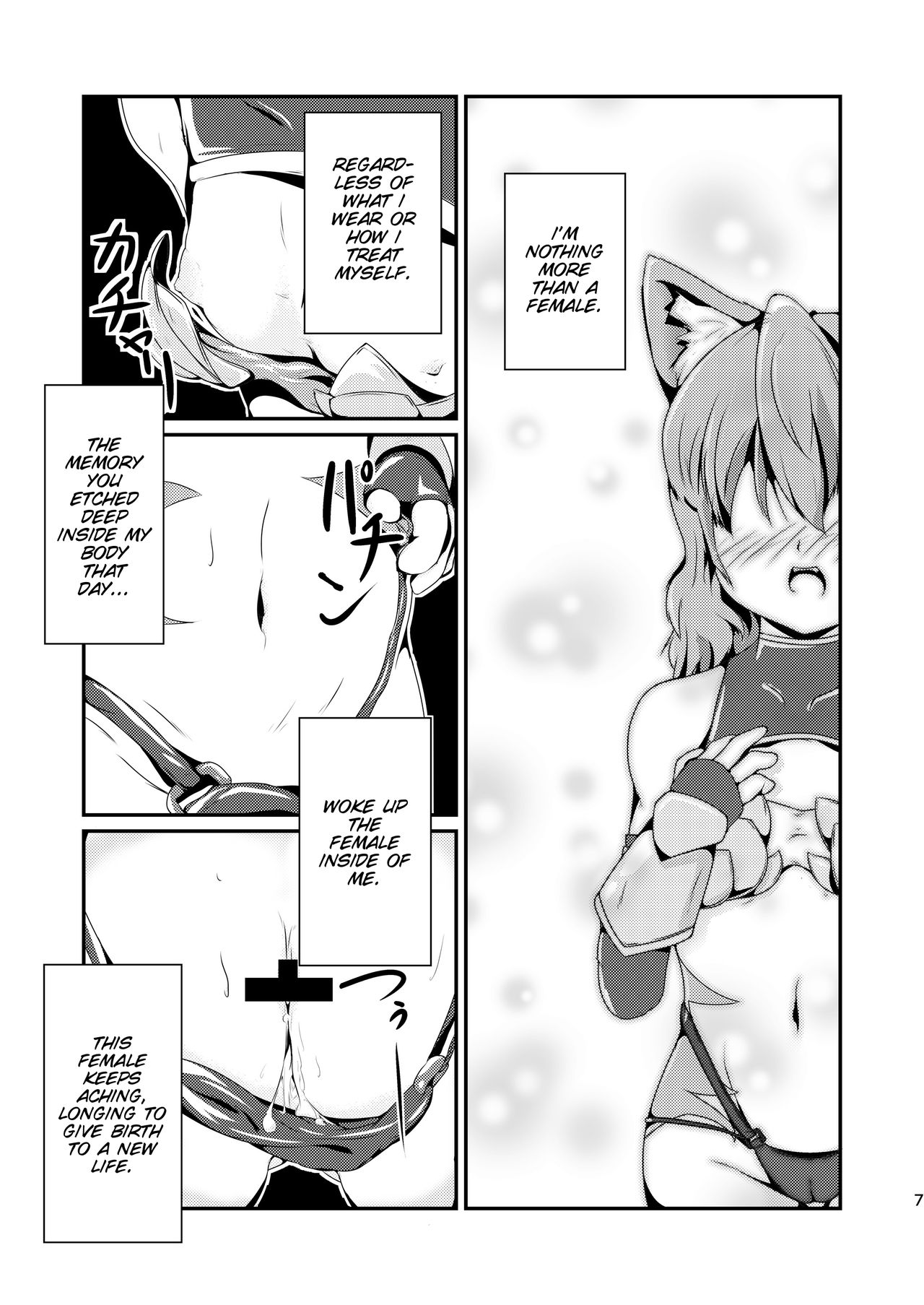 instinct page 8 full