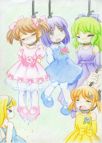 Artist - Nikuhen cover