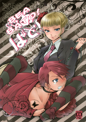 BeaBato! cover