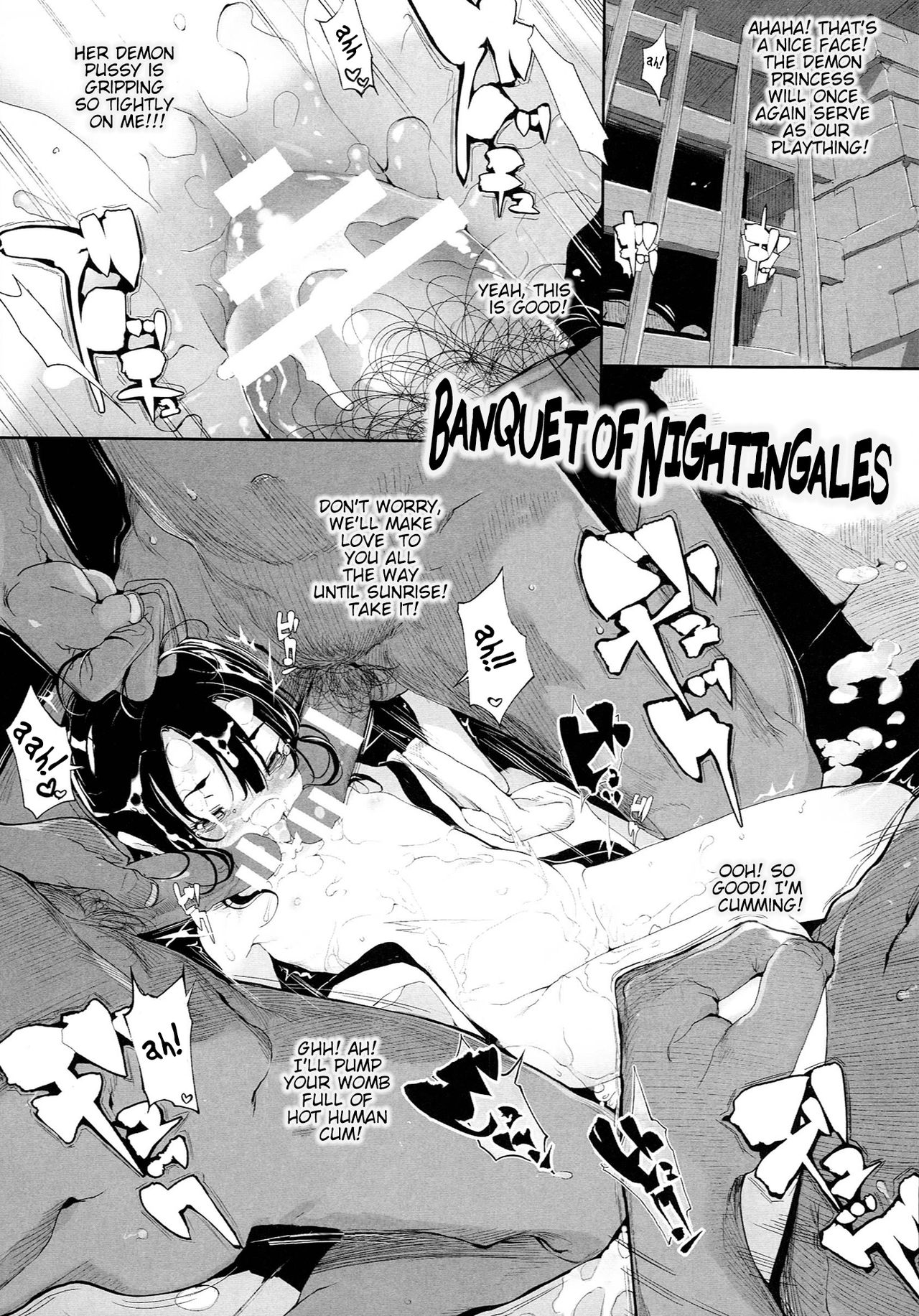 Sayonakidori no Utage | Banquet of Nightingales page 1 full