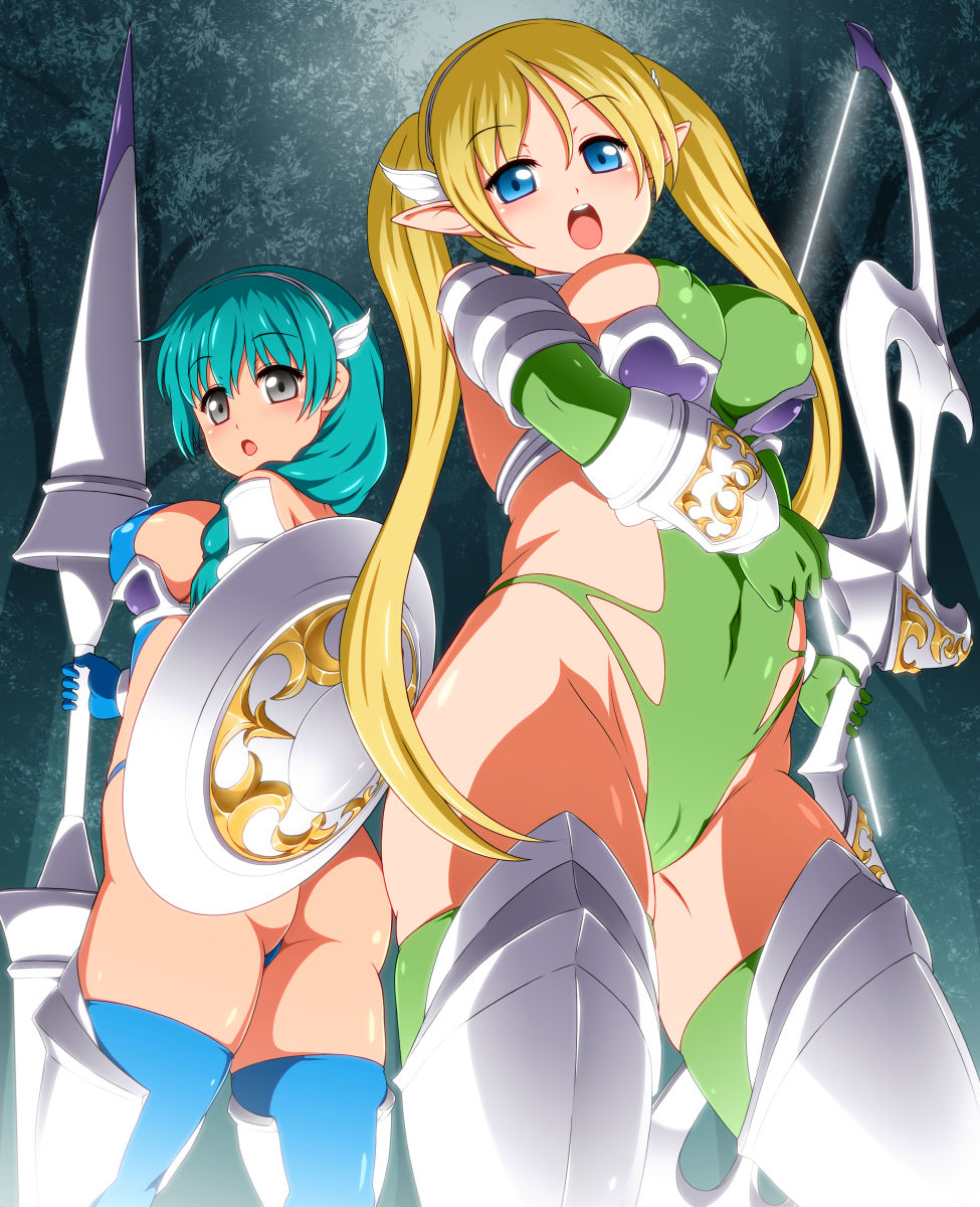Sexy Armor page 4 full