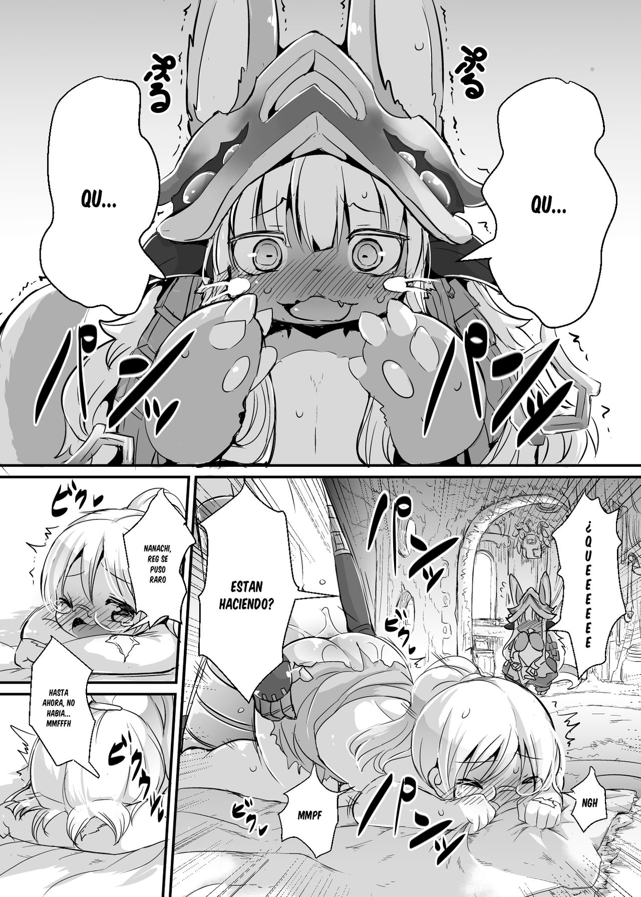 Aubade in Nanachi page 3 full