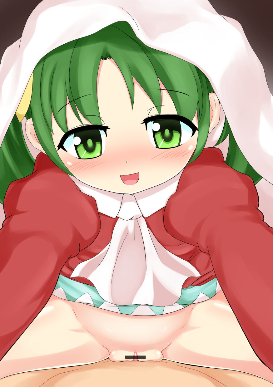 Yobaimouto page 8 full