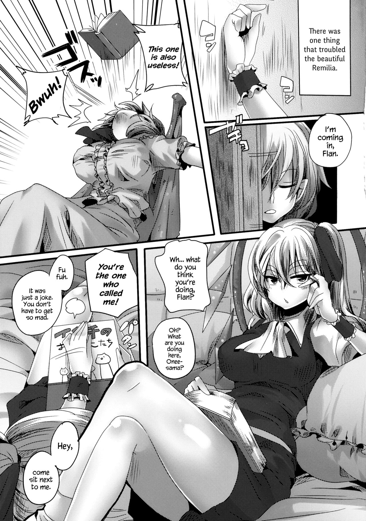 Otonaka FlaRemi Hon | Flan and Remi's Coming of Age Book page 5 full