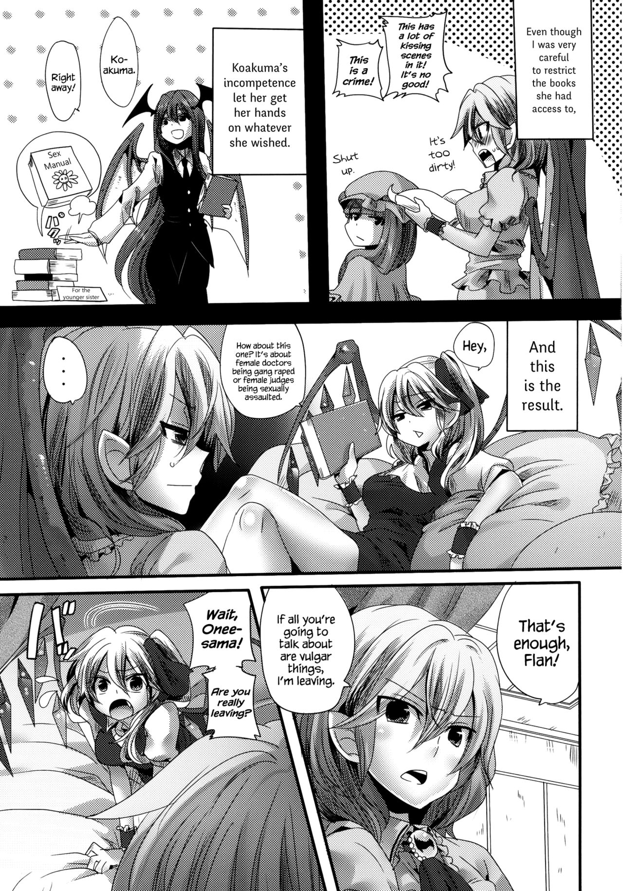 Otonaka FlaRemi Hon | Flan and Remi's Coming of Age Book page 7 full