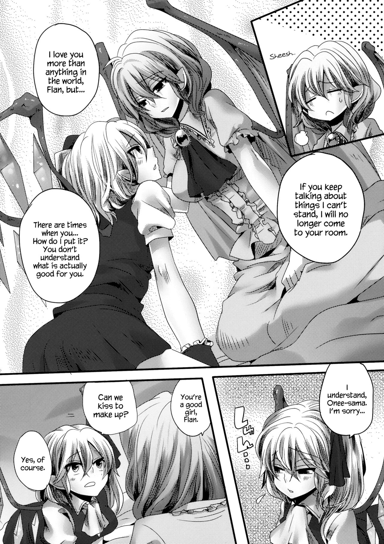 Otonaka FlaRemi Hon | Flan and Remi's Coming of Age Book page 8 full