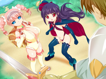 Futa Witch cover