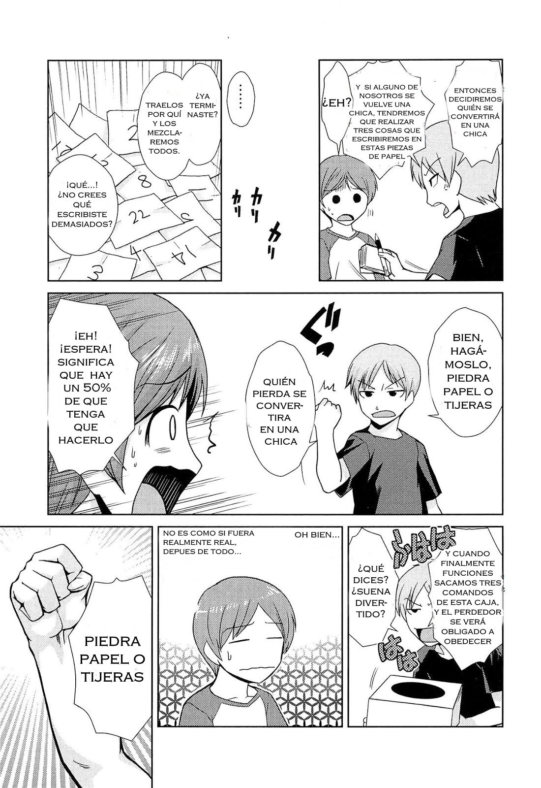Bra > Sis | ¡O el cuerpo de una mujer es el Paraíso! page 6 full