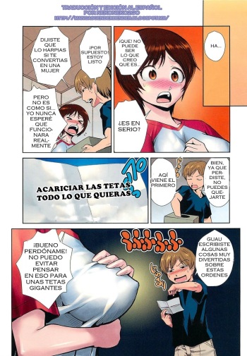 Bra > Sis | ¡O el cuerpo de una mujer es el Paraíso! cover