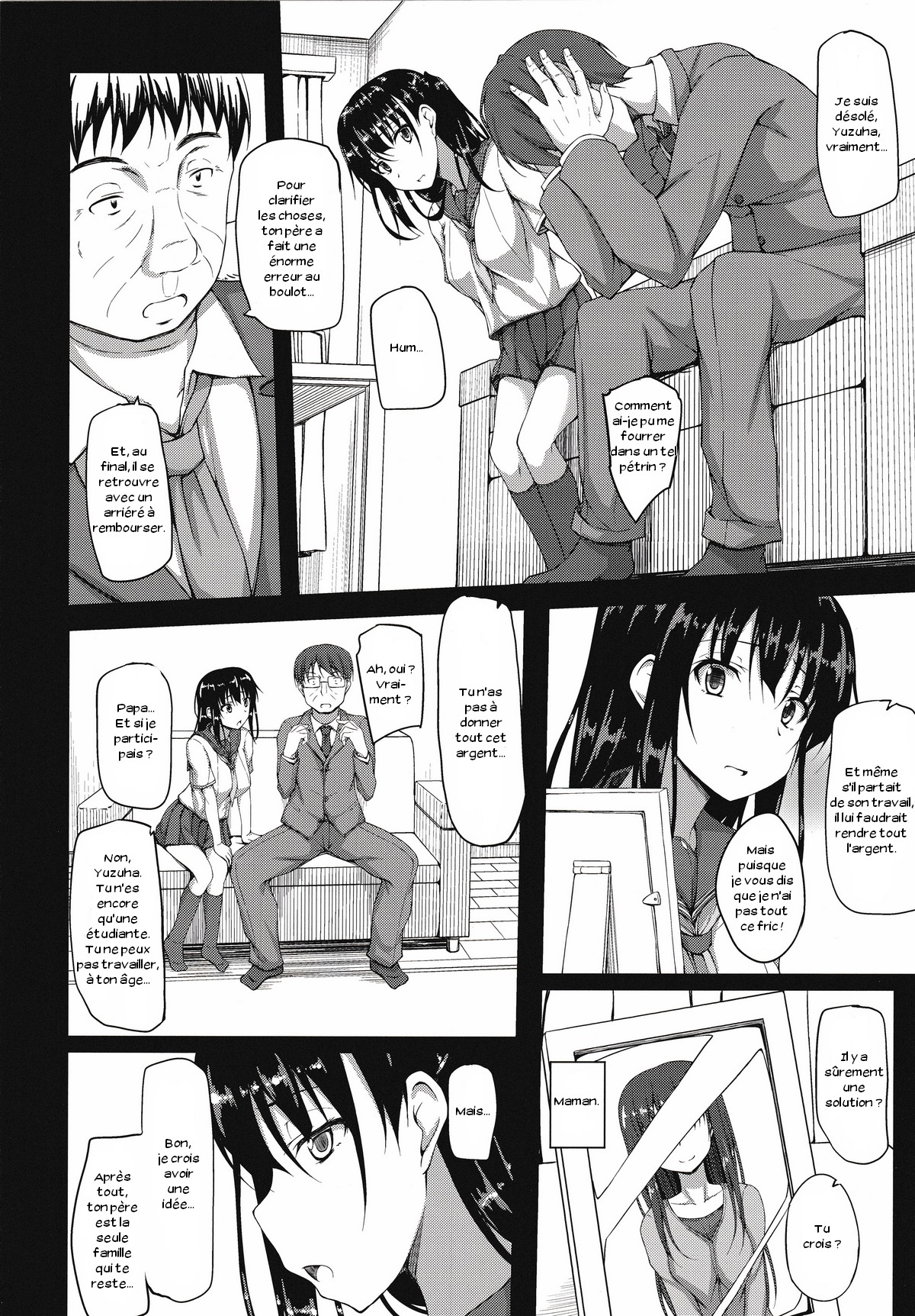 Igarashi Yuzuha Choukyou Nisshi 1 "Watashi... Yogorechaimashita" page 7 full