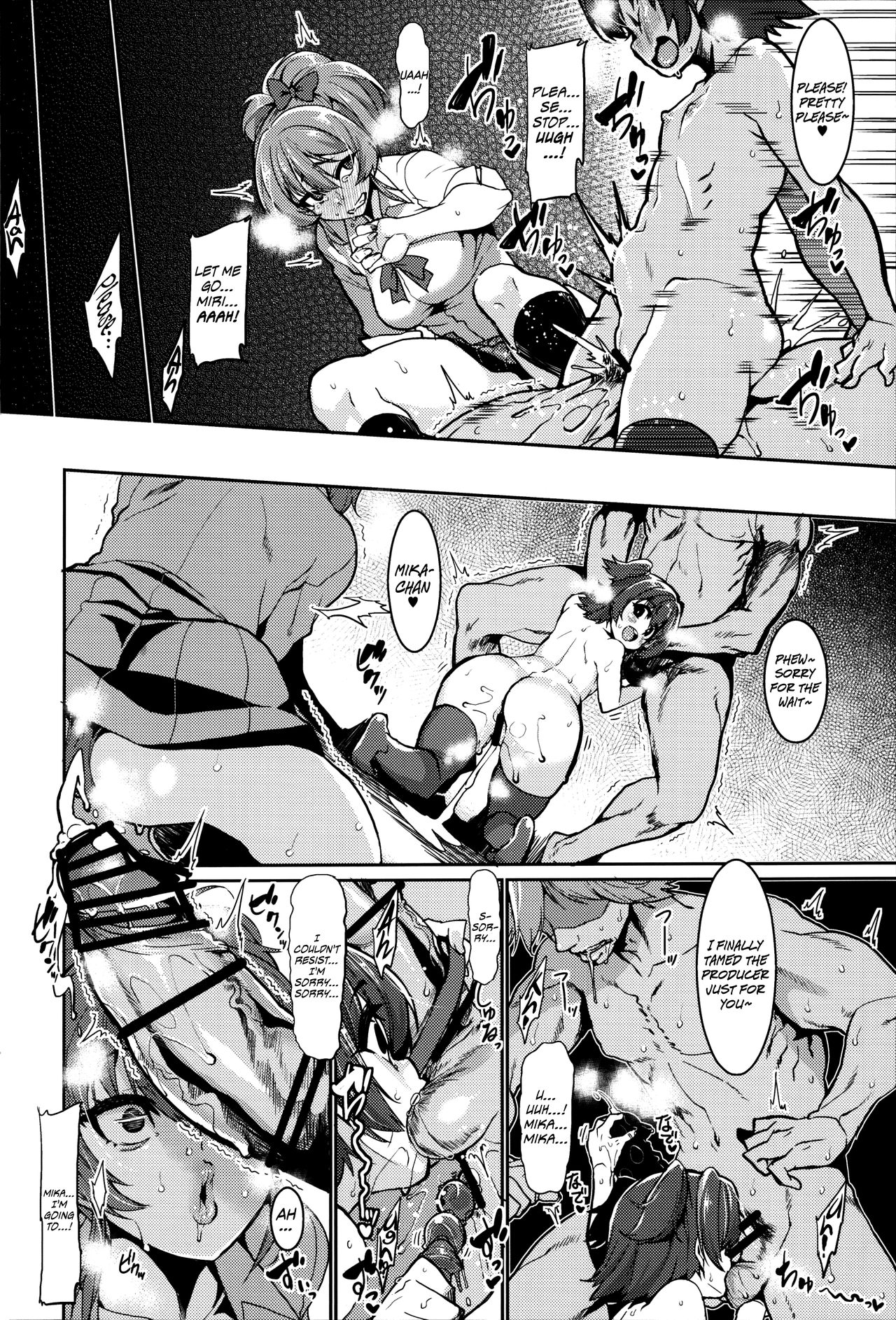 Miria to Asobo | Let’s Play with Miria page 10 full