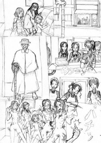 Artist - muitosyoku cover