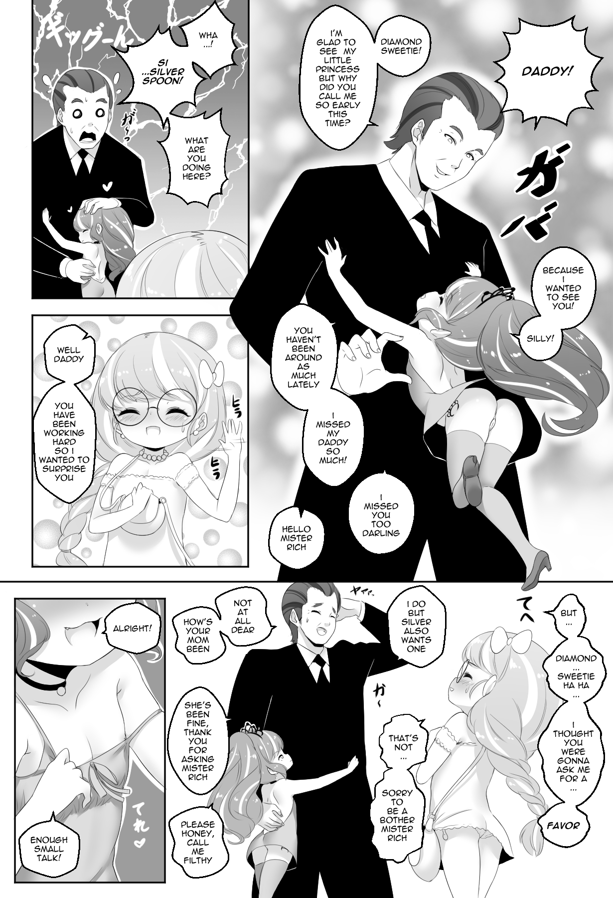 What are friends for... page 7 full