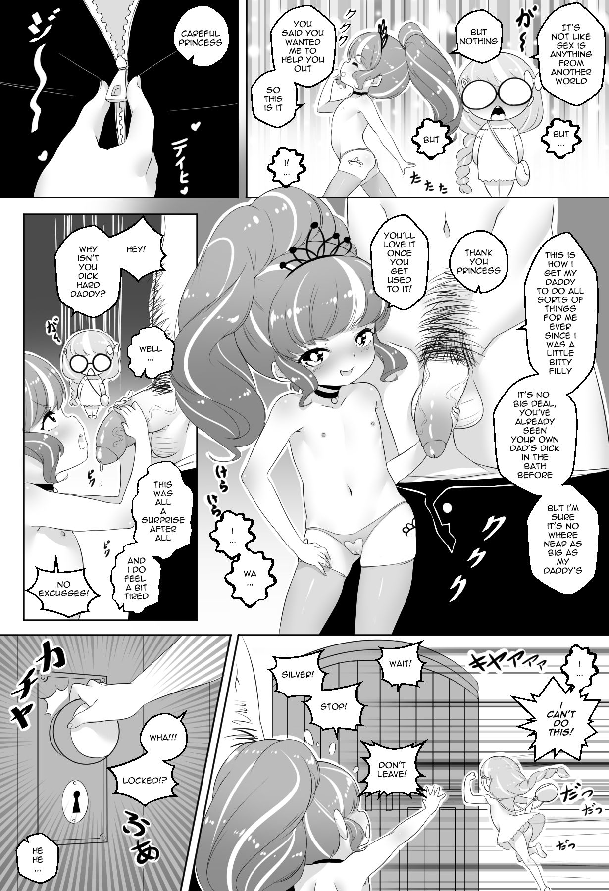 What are friends for... page 9 full