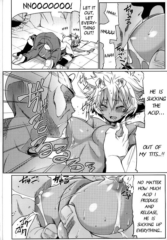 Sankyuu page 5 full