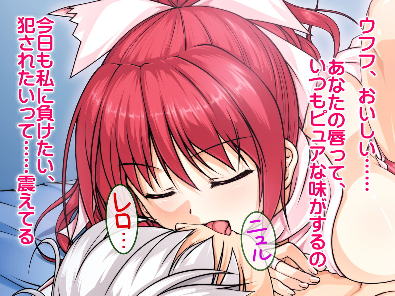 Slime Buster Limited 2nd page 1 full