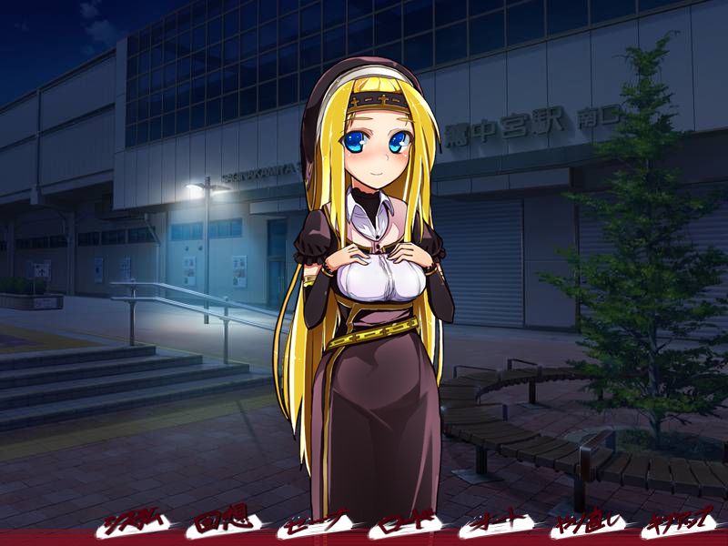 SutoKING page 6 full
