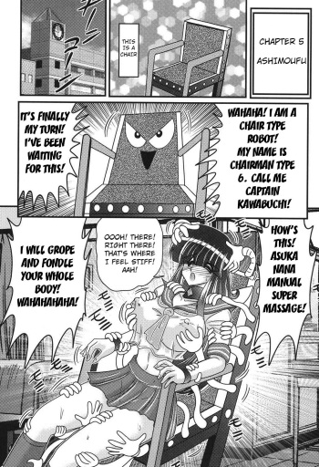 Sailor Fuku ni Chiren Robo Yokubou Kairo | Sailor uniform girl and the perverted robot Ch. 5 cover