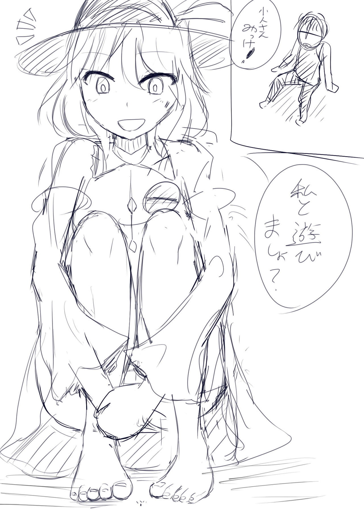 Artist Ibara-D page 10 full