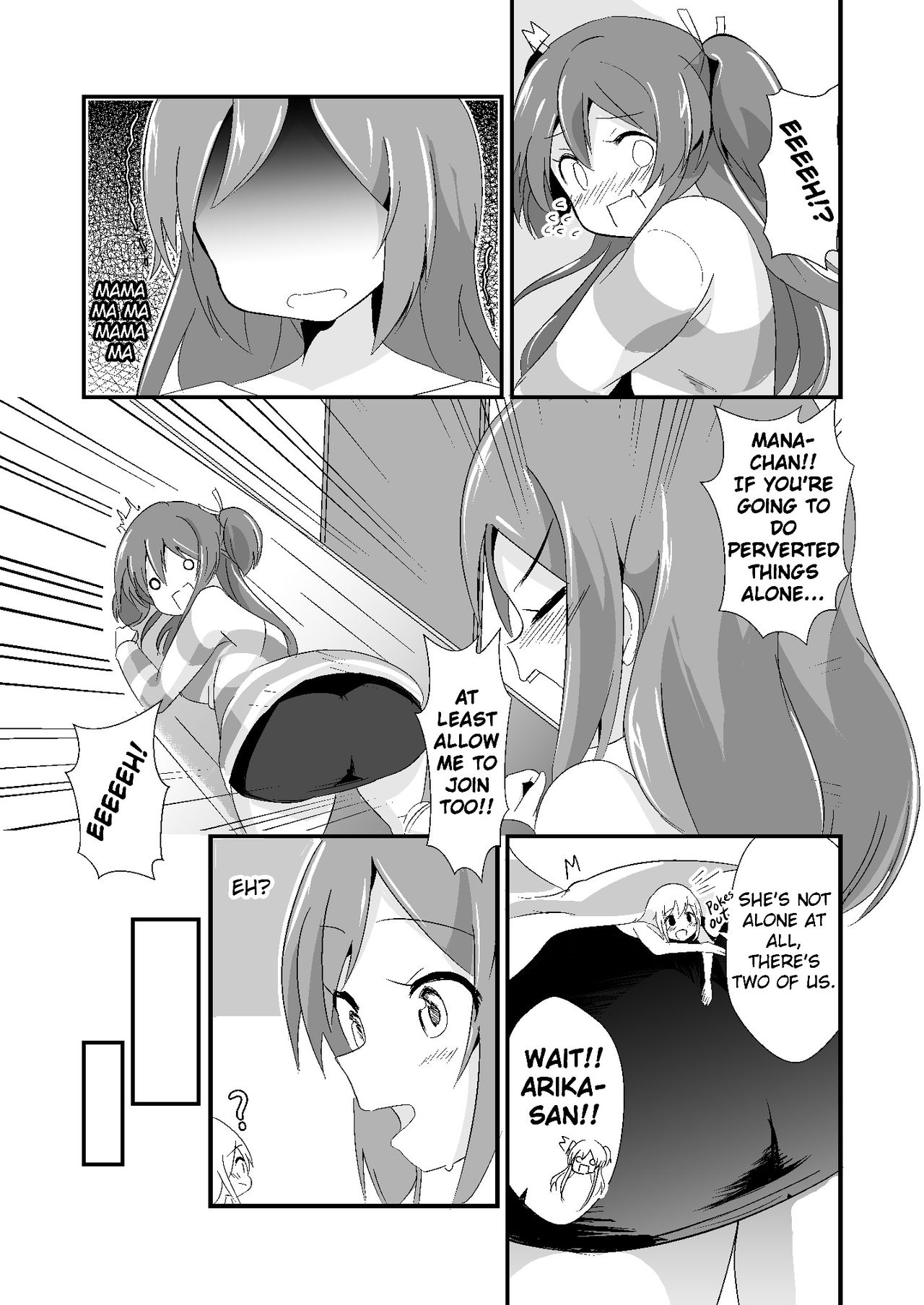 Jikkakuchou Kuusou no Mana 3 page 7 full