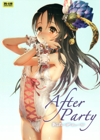 After Party cover