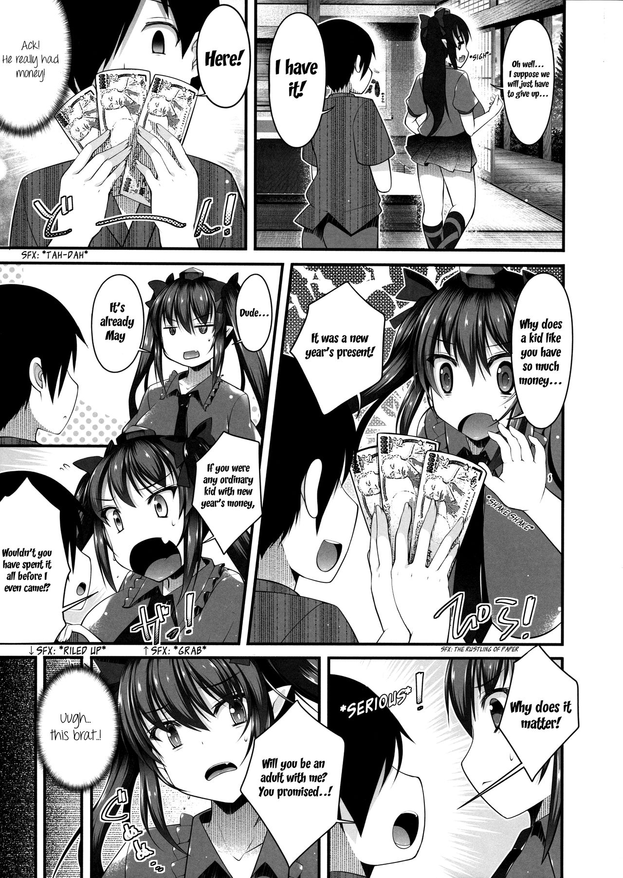 Hatate Onee-chan o Otoshidama de Kattemita page 6 full