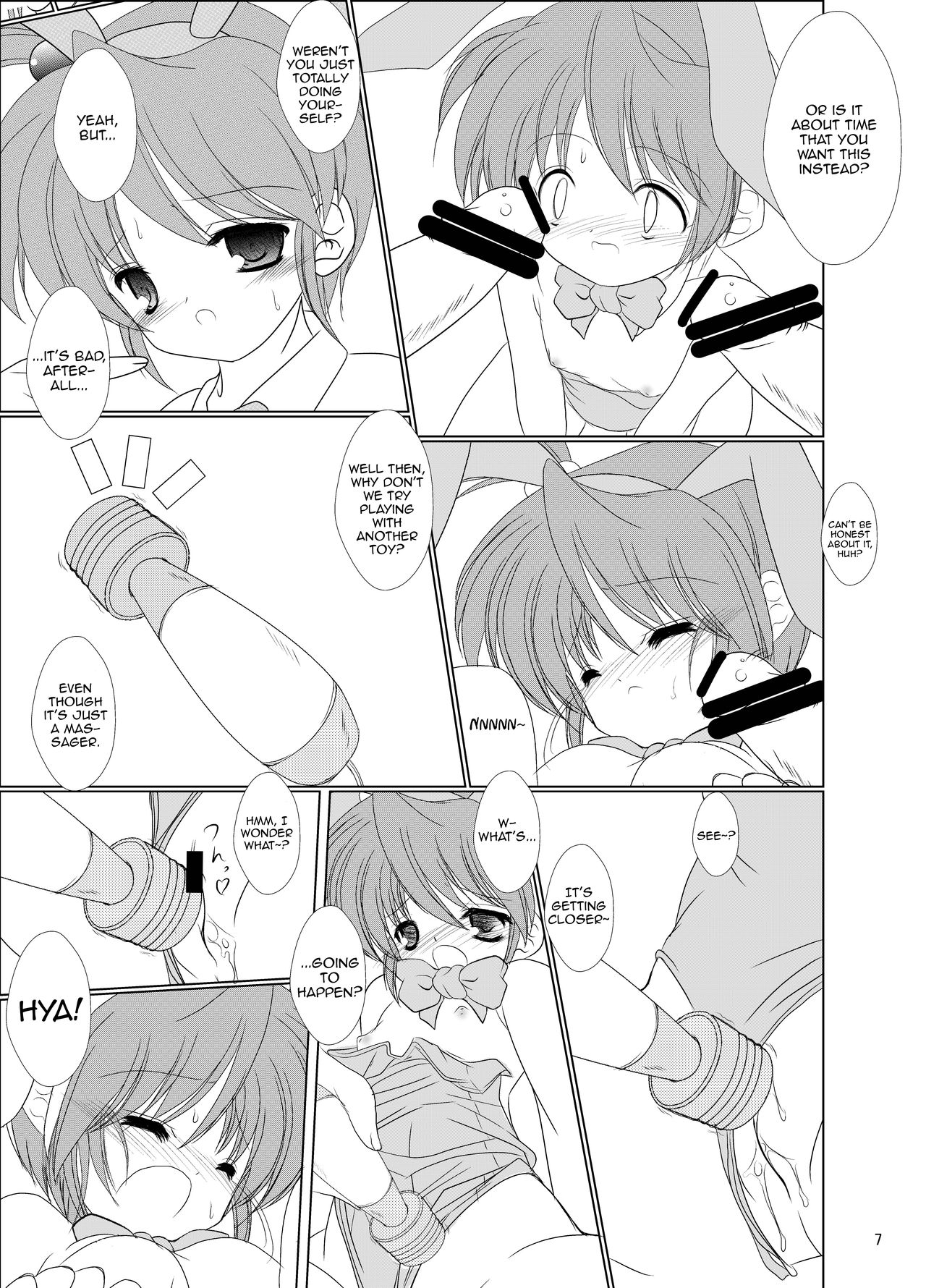 FanFanBox15! page 8 full