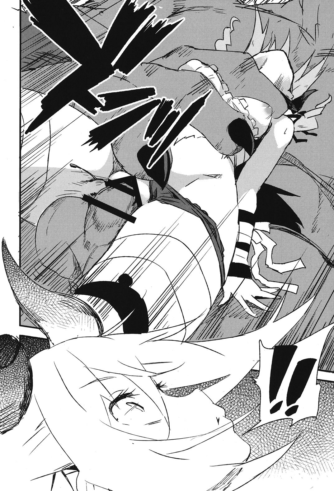 Brunhild Toumetsusen page 9 full