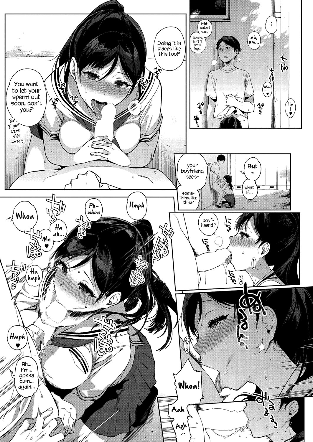Paradise Found page 5 full