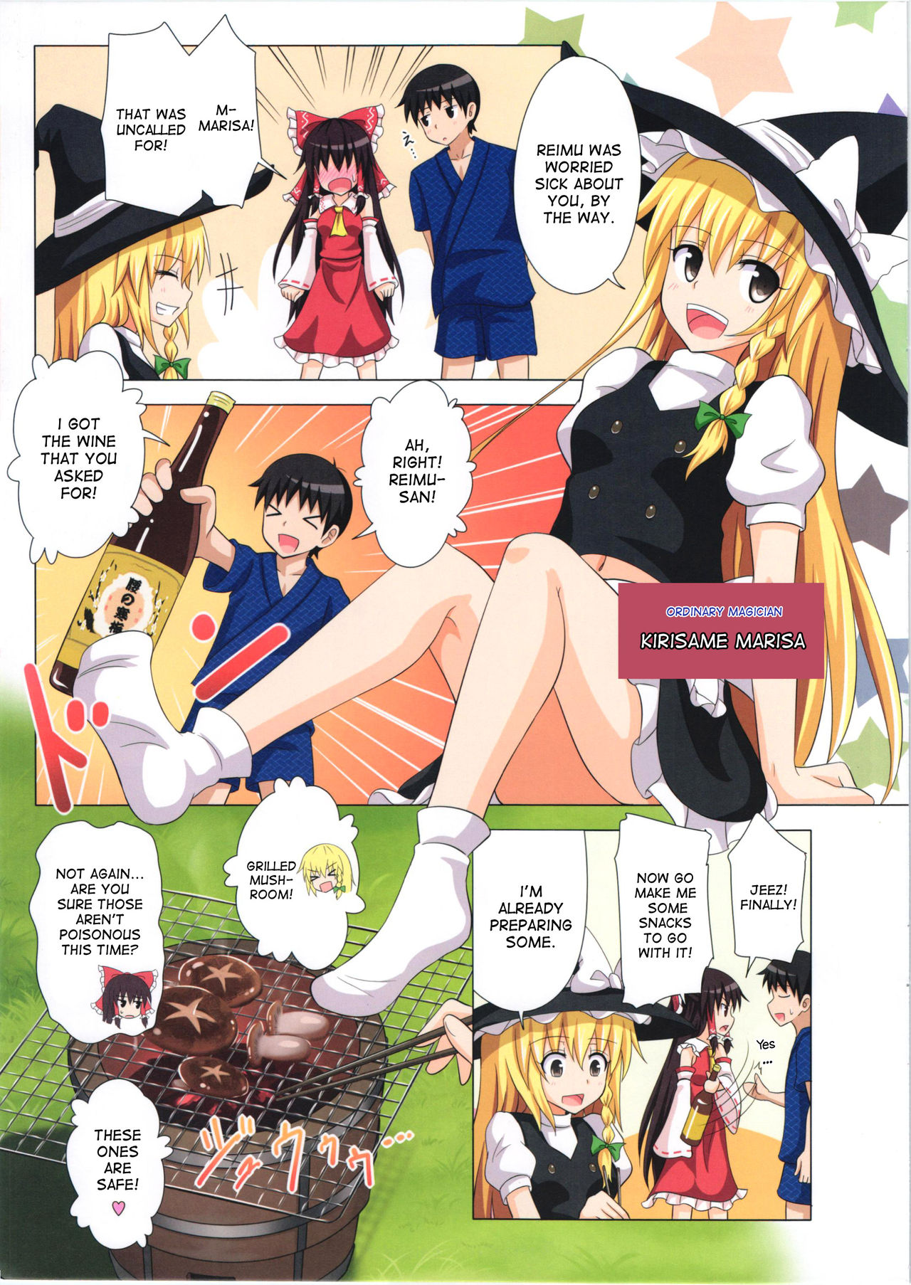 Gensoukyou Rakuenka Keikaku 10 page 4 full