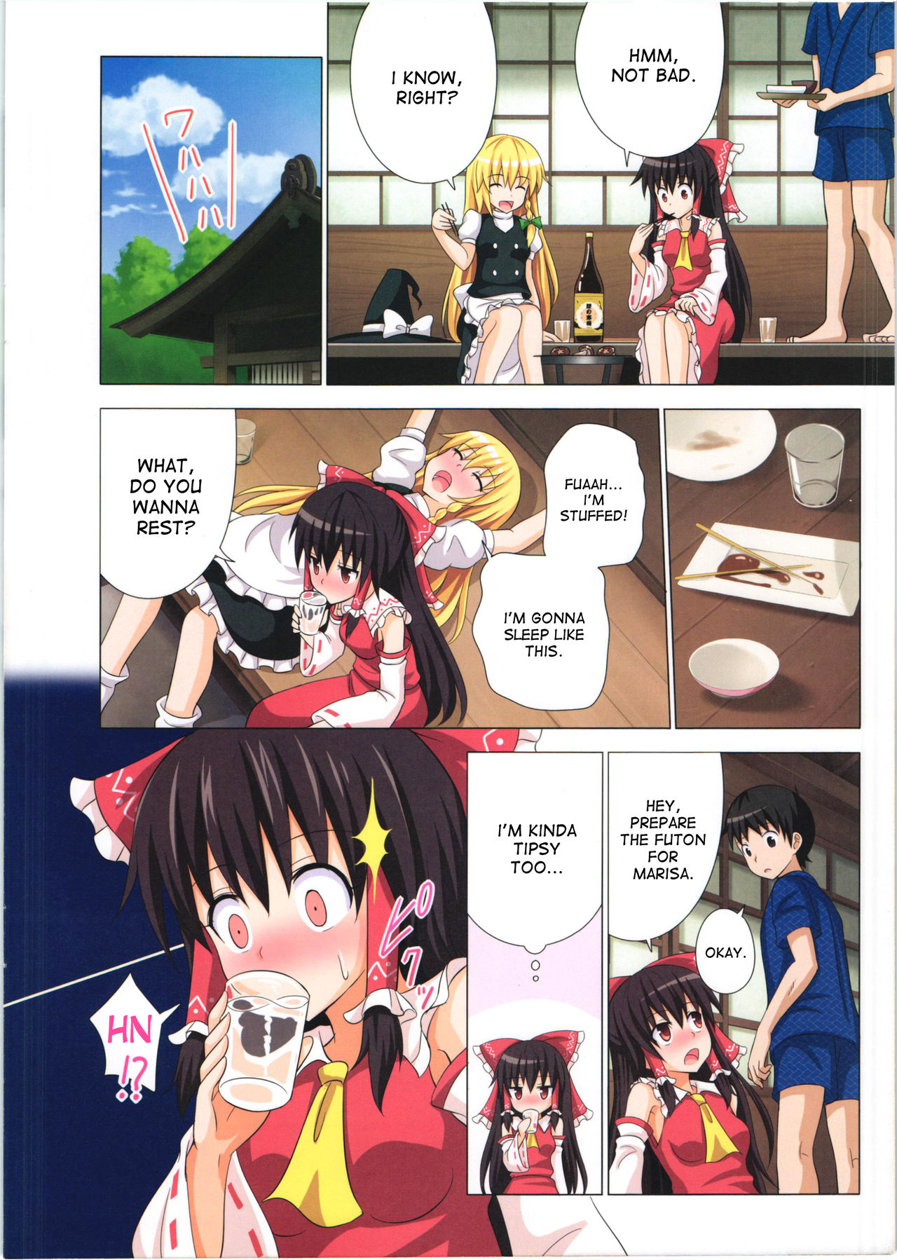 Gensoukyou Rakuenka Keikaku 10 page 5 full