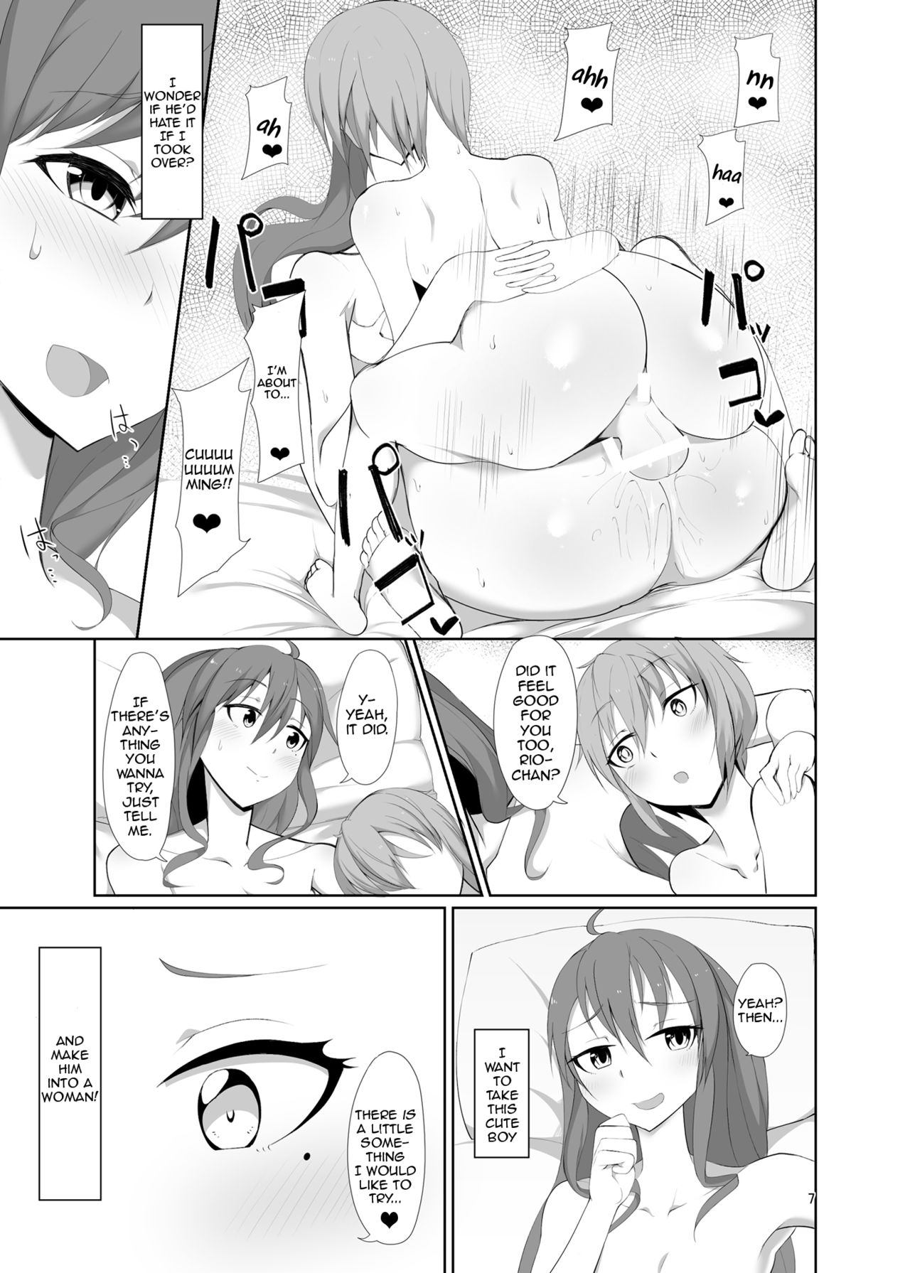 Toshishita no Kanojo page 7 full