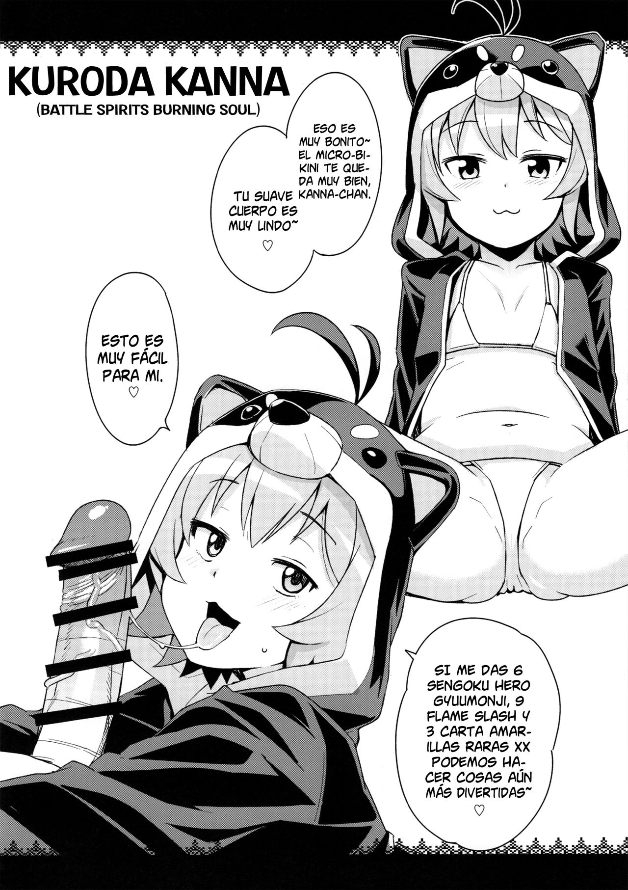 NKDC Vol. 2 page 8 full