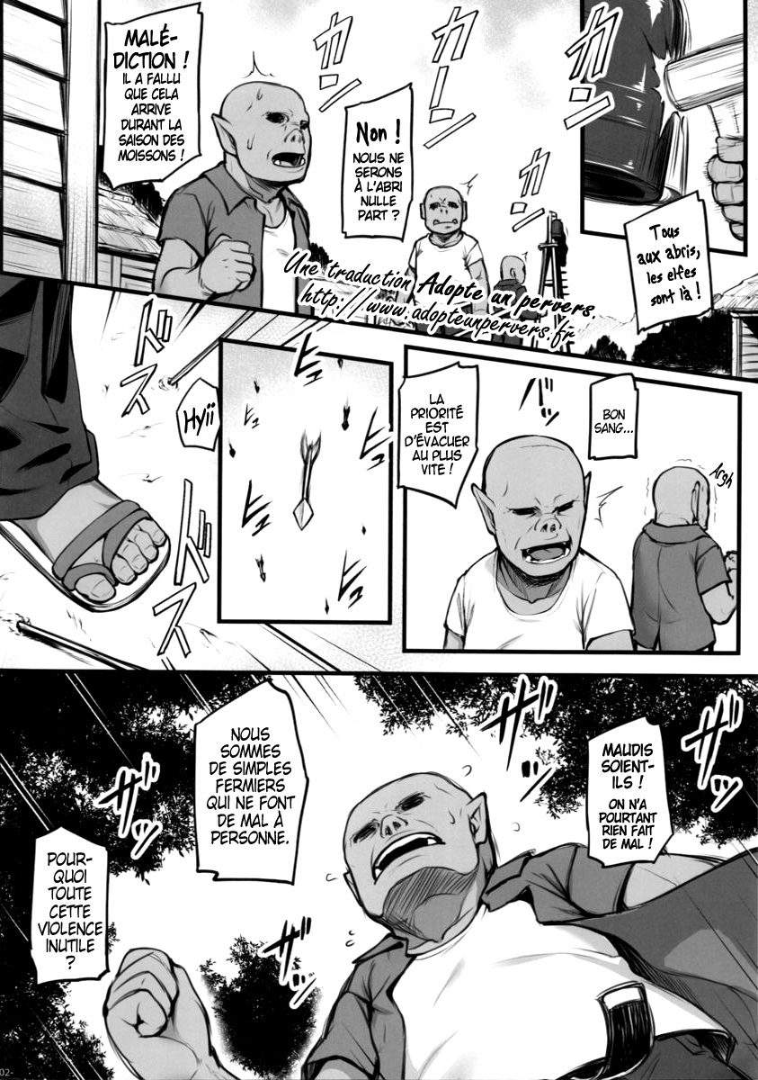 Watashi no Orc-san page 3 full