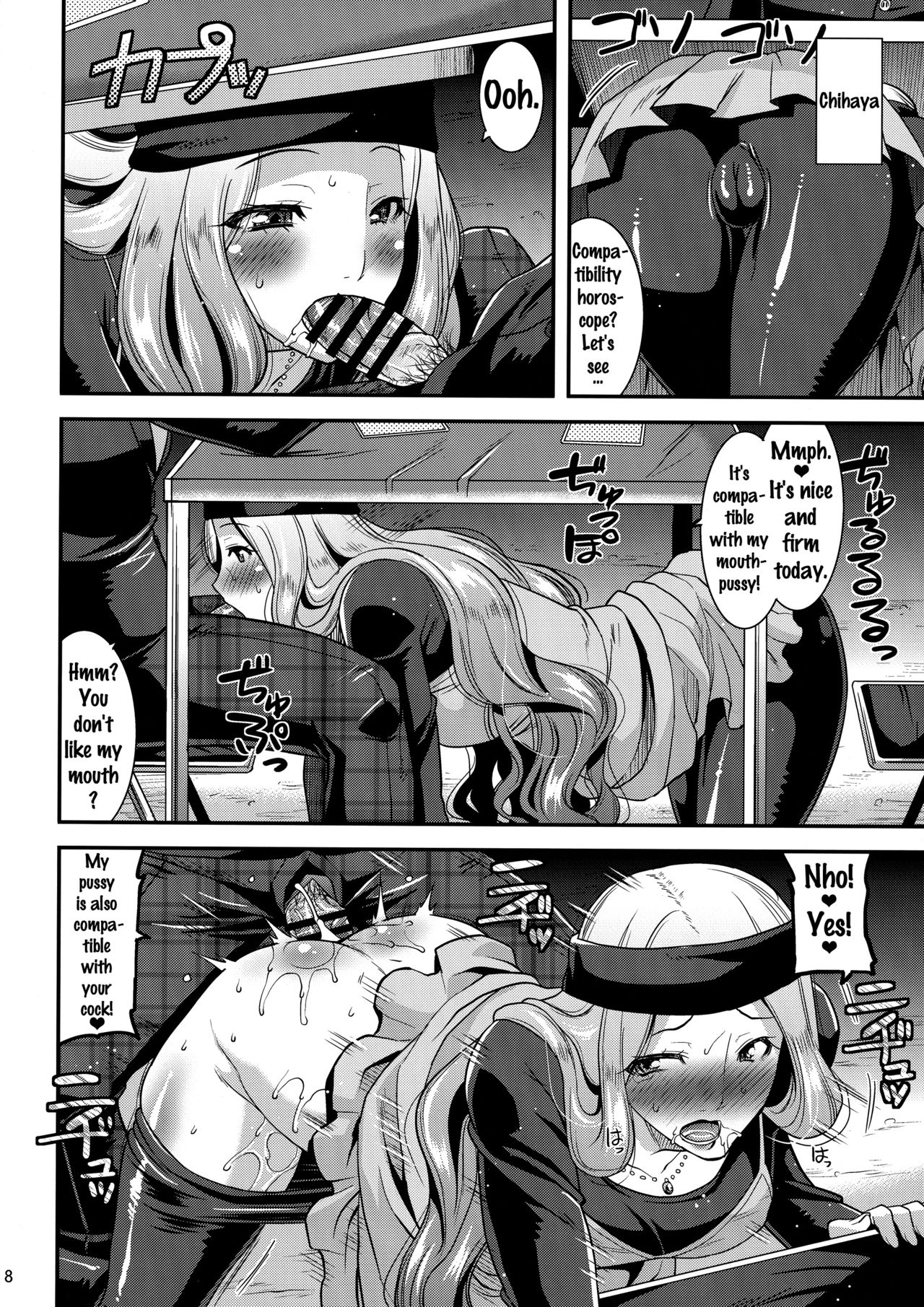 LET US START THE SEX page 7 full