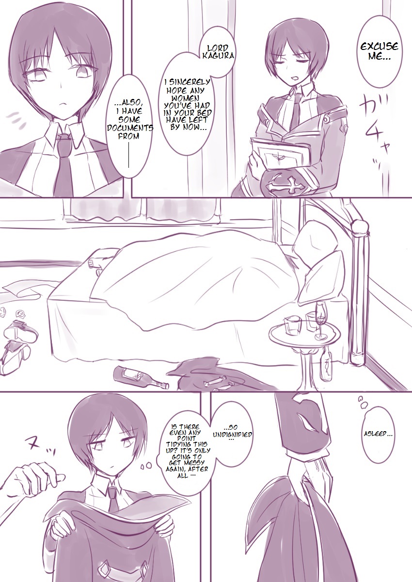 Cloaked page 2 full