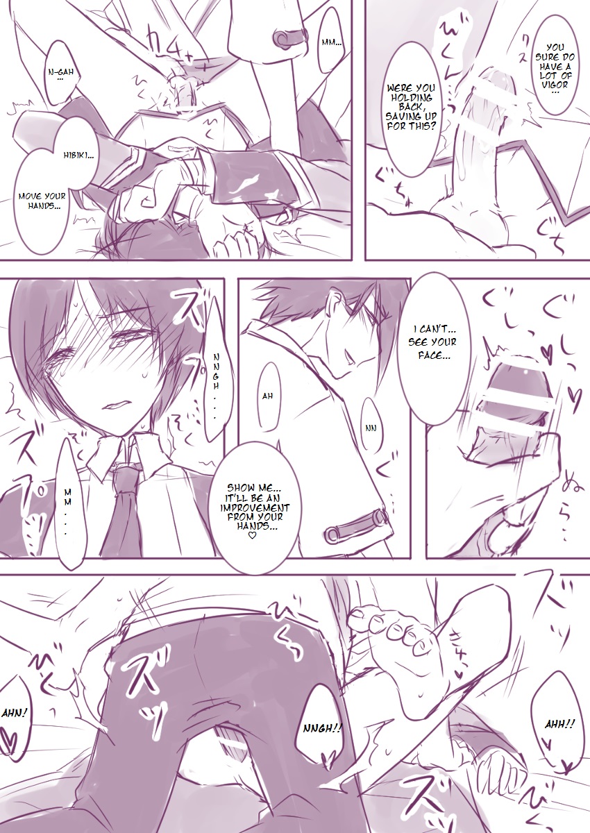 Cloaked page 8 full